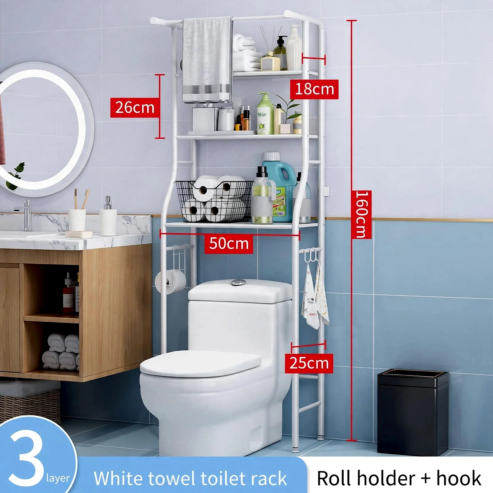 Étagère de toilette
