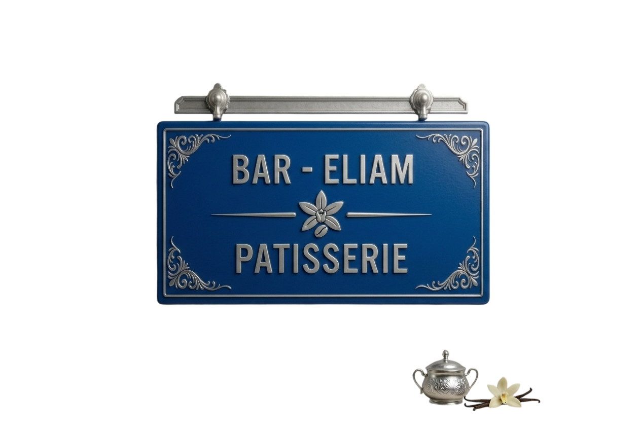RESTAURANT BAR ELIAM