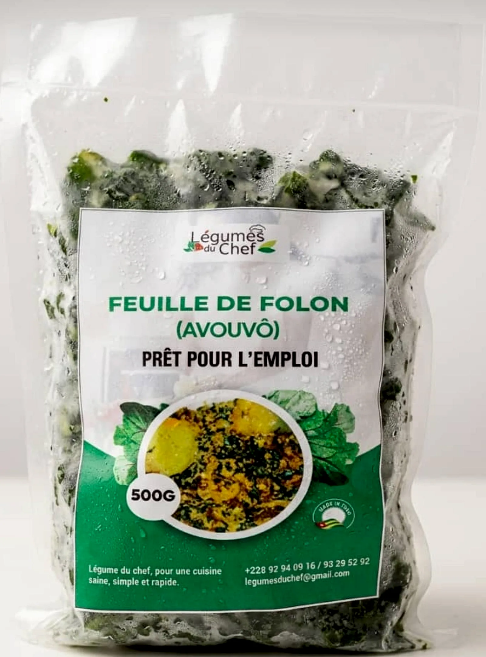 FEUILLES DE FOLON(AVOUVÔ)