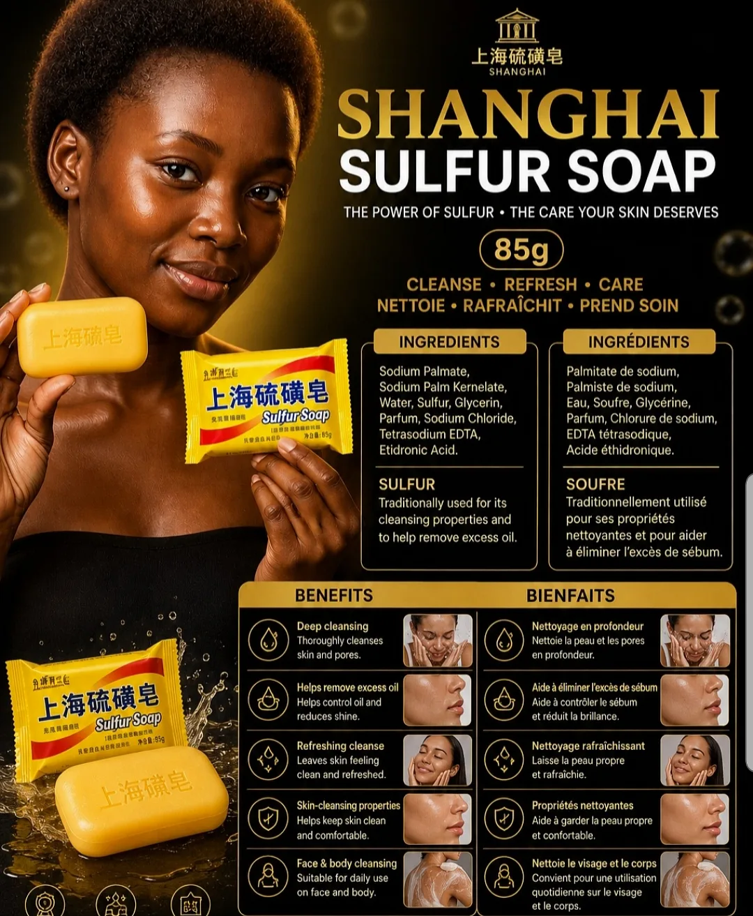 Savon Shanghaï (packs de 6 savons)