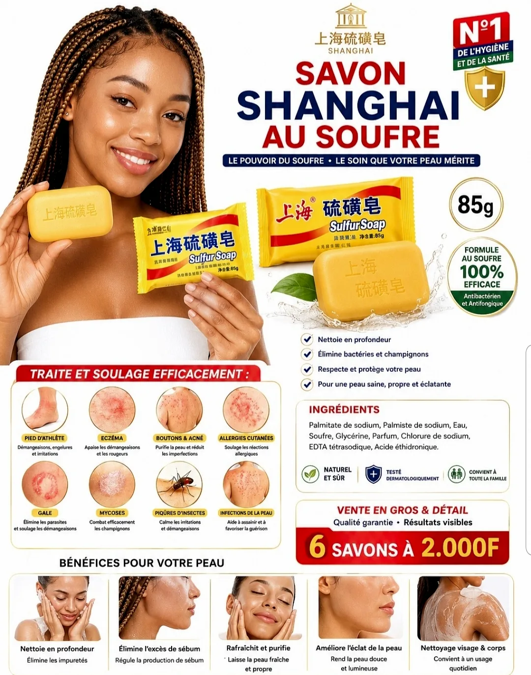 Savon Shanghaï (packs de 6 savons)
